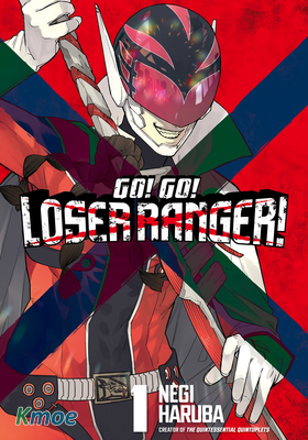 Go! Go! Loser Ranger!