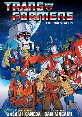 Transformers: The Manga
