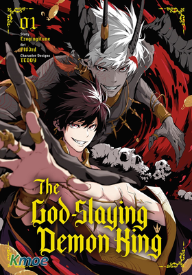 The God-Slaying Demon King