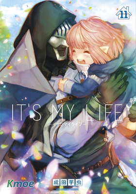 IT'S MY LIFE