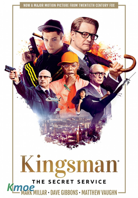 Kingsman (Color)