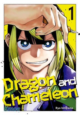 Dragon and Chameleon