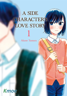 A Side Character's Love Story