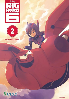 Big Hero 6