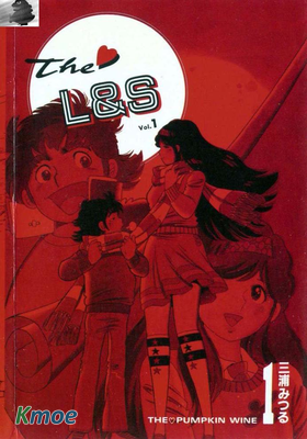 L&S