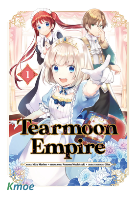Tearmoon Empire