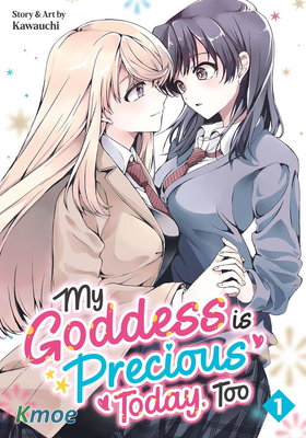My Goddess is Precious Today, Too