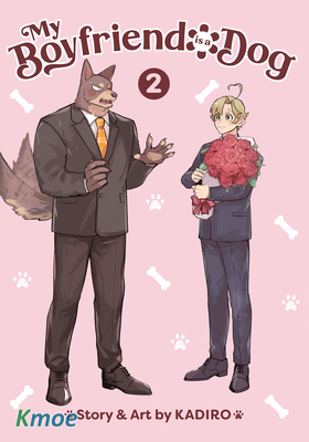犬系男友