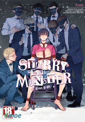 Starry-Eyed Monster