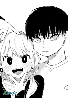 他人みたいに/陌生人