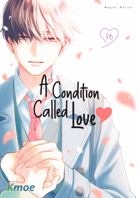 花野井同學與戀愛病