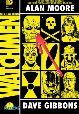 Watchmen (Deluxe Edition - Color)