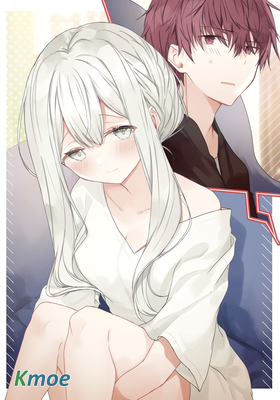 童話般的你開始了戀愛猛攻