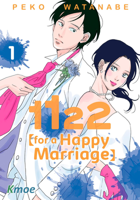 1122: For A Happy Marriage
