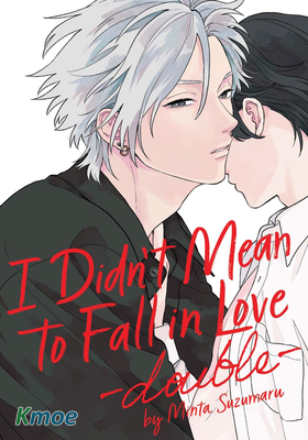 不經意陷入愛情系列