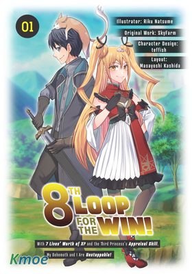 8th Loop for the Win!