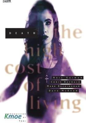 Death - The High Cost of Living