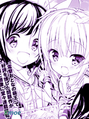 初戀，心跳，小薄本