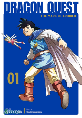 Dragon Quest: The Mark of Erdrick